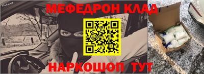 mdma Усть-Илимск