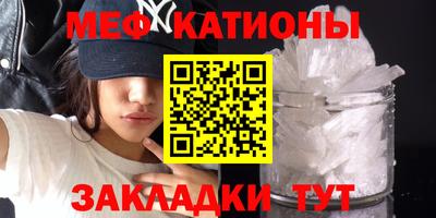 амф Краснознаменск