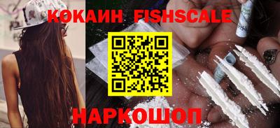 СК Краснокаменск