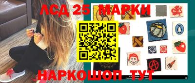 герыч Краснодар