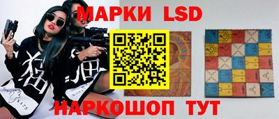 амф Краснознаменск