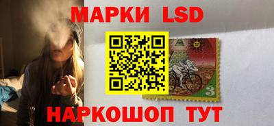 герыч Краснодар