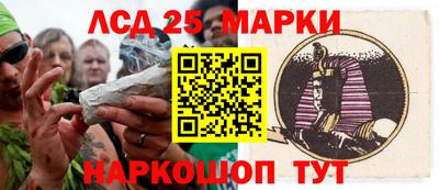 герыч Краснодар