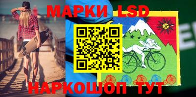 герыч Краснодар
