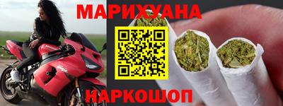 СК Краснокаменск