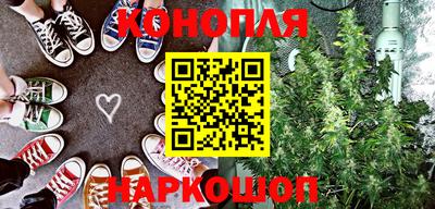 амф Краснознаменск