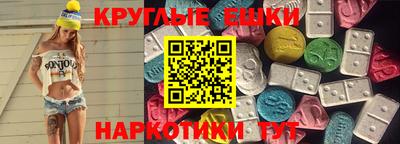 СК Краснокаменск