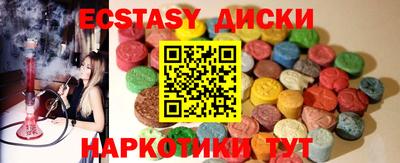СК Краснокаменск