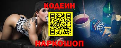 СК Краснокаменск