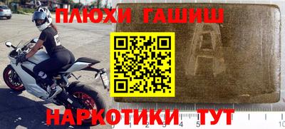 СК Краснокаменск