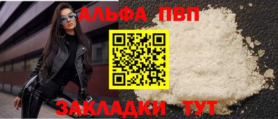 СК Краснокаменск