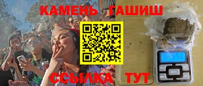 амф Краснознаменск