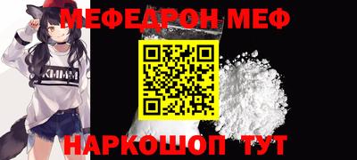 индика Кулебаки