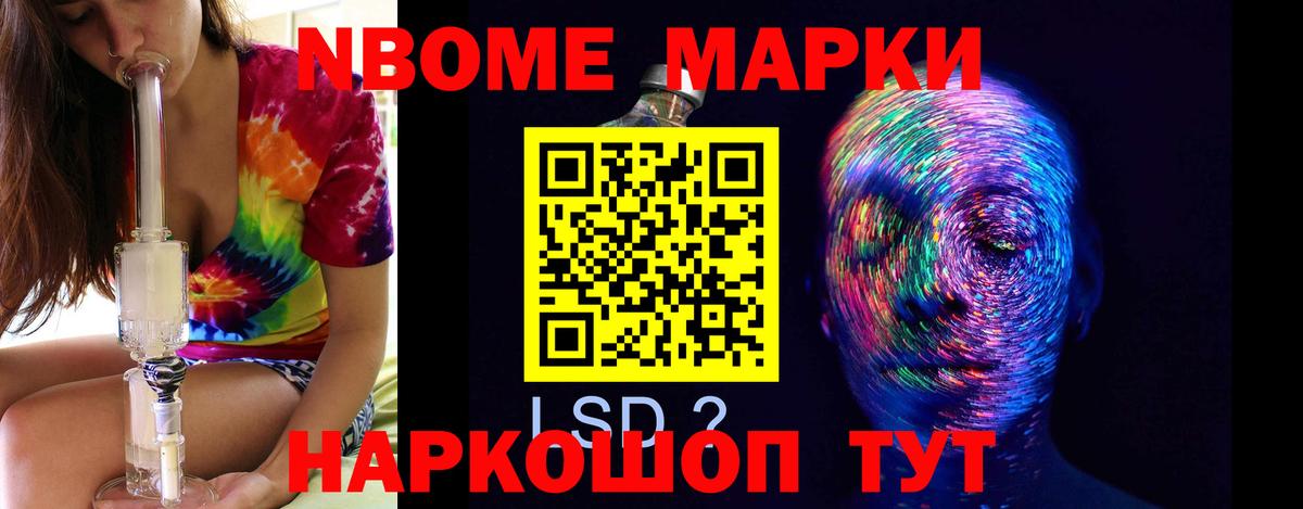Лсд 25 экстази  Вход с VPN  LSD-25 экстази кислота  Кировск  mega как зайти  LSD-25 экстази ecstasy 