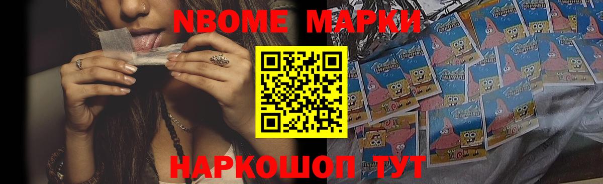 Лсд 25 экстази ecstasy Кировск